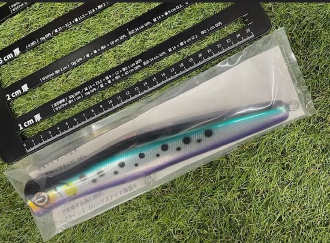 猛闘犬丸　猛ポップ　24F