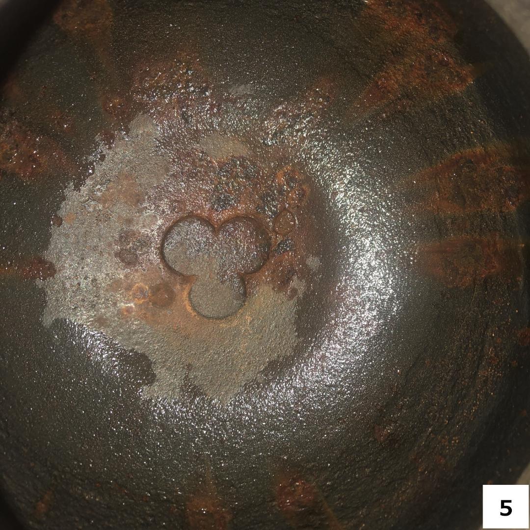 茶道具　鶴首釜　敬典作