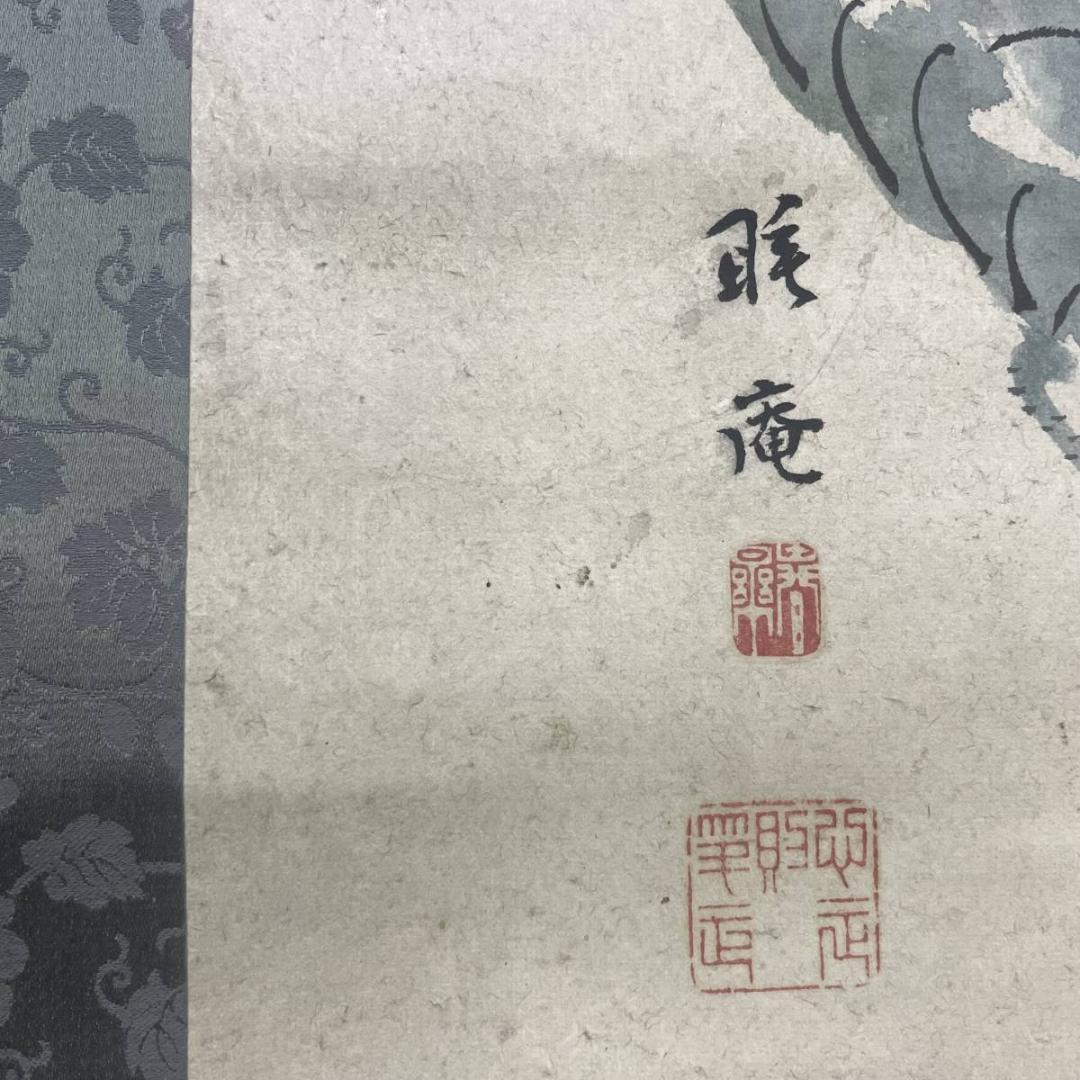 真作/浦上春琴/菊花三種之図/花鳥/絹表装/布袋屋掛軸A-234