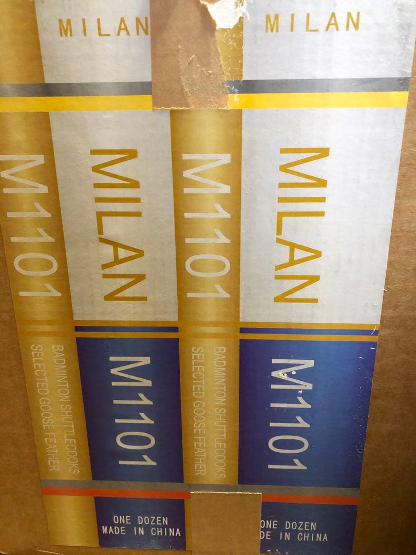 中古シャトル　ミラン　4番　約500個　大会使用球　バドミントン