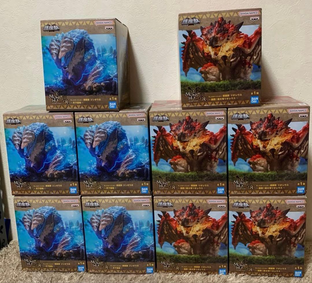 鎮座獣　モンスターハンター　ジンオウガ　リオレウス