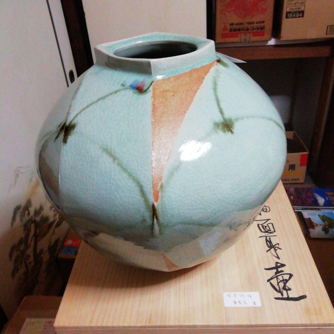 壺花瓶陶器茶道花道骨董置物作家物益子焼成良仁盆栽鉢盆栽小鉢青磁