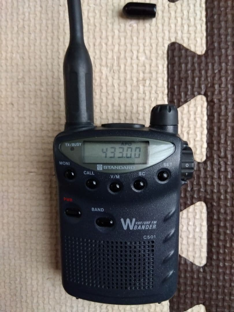 最終値下げイヤホンマイク・スピーカー付きスタンダード　C501受信改造済（現状）