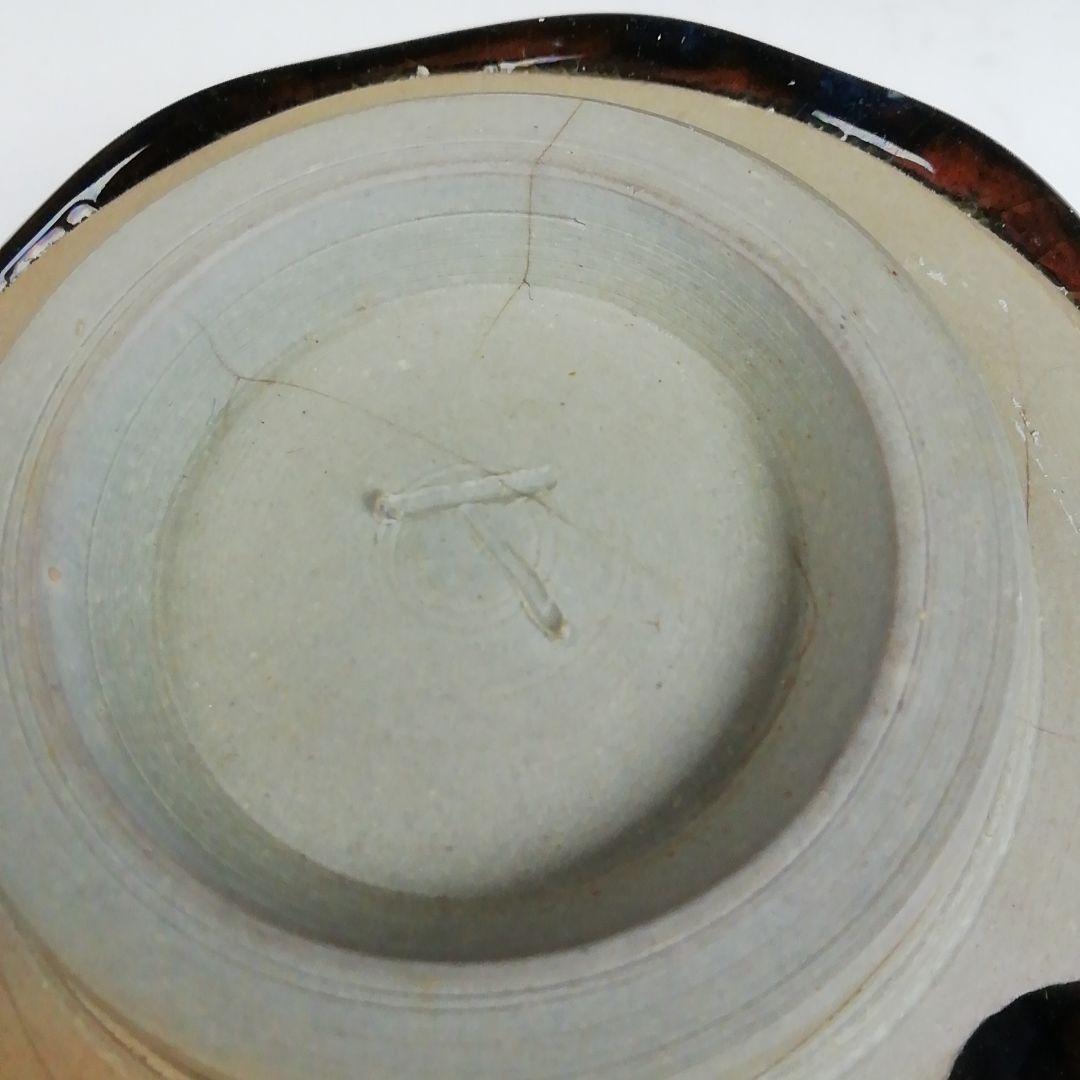 Ｔ９８１　茶碗　『織部天目茶碗』『加藤順風 造』　共箱　抹茶碗　茶道具