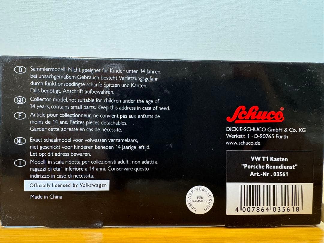 【Schuco】限定1500台 Volkswagen T1 『PORSCHE』