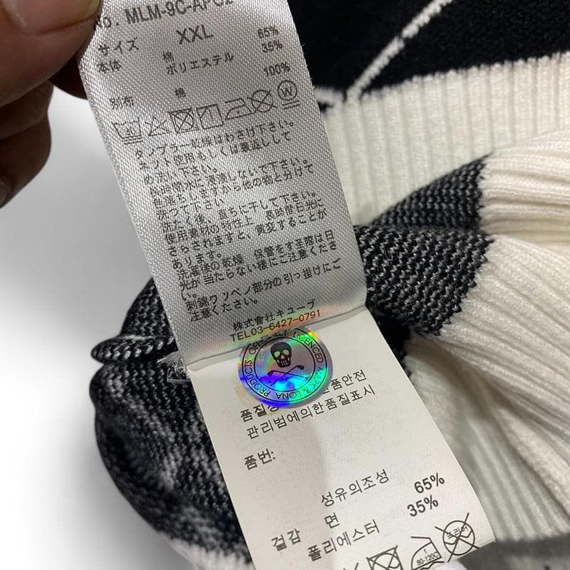 【韓国モデル】MARK＆LONA マークアンドロナ 長袖 ニットセーター XXL