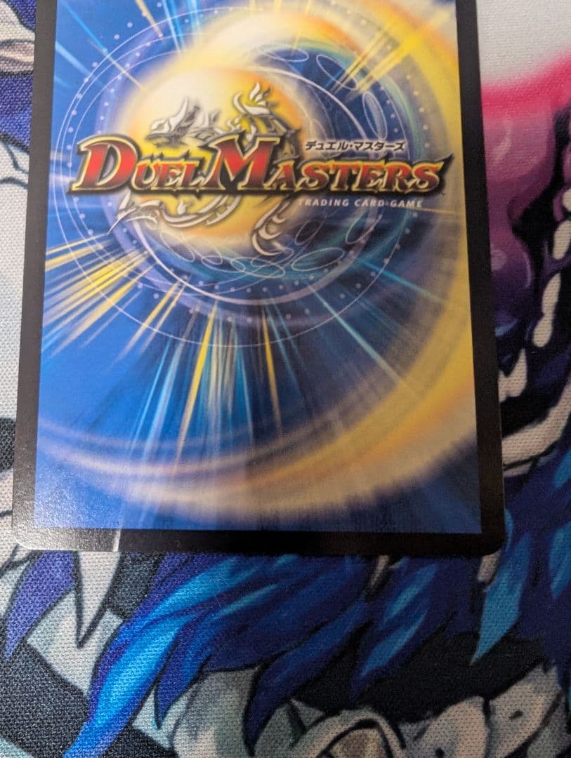 レッドゾーンZ　金トレジャー