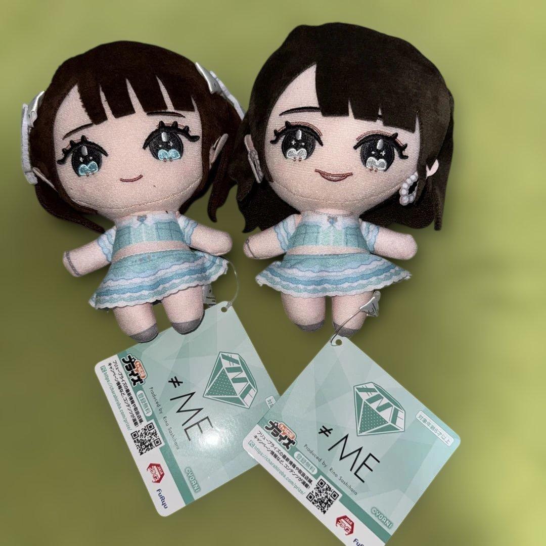 ★フルコンプ★ ≠ME ノットイコールミー ノイミー エメグリ衣装 ぬいぐるみ