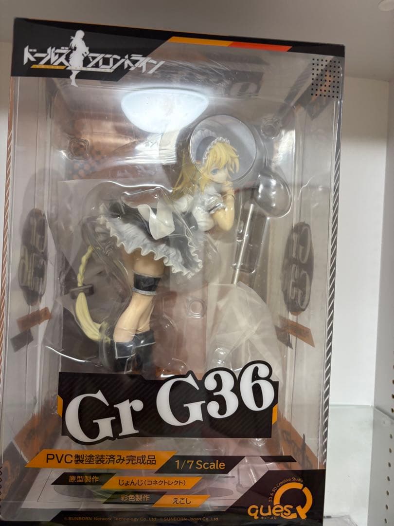 キューズQ ドールズフロントラインG36 フィギュア