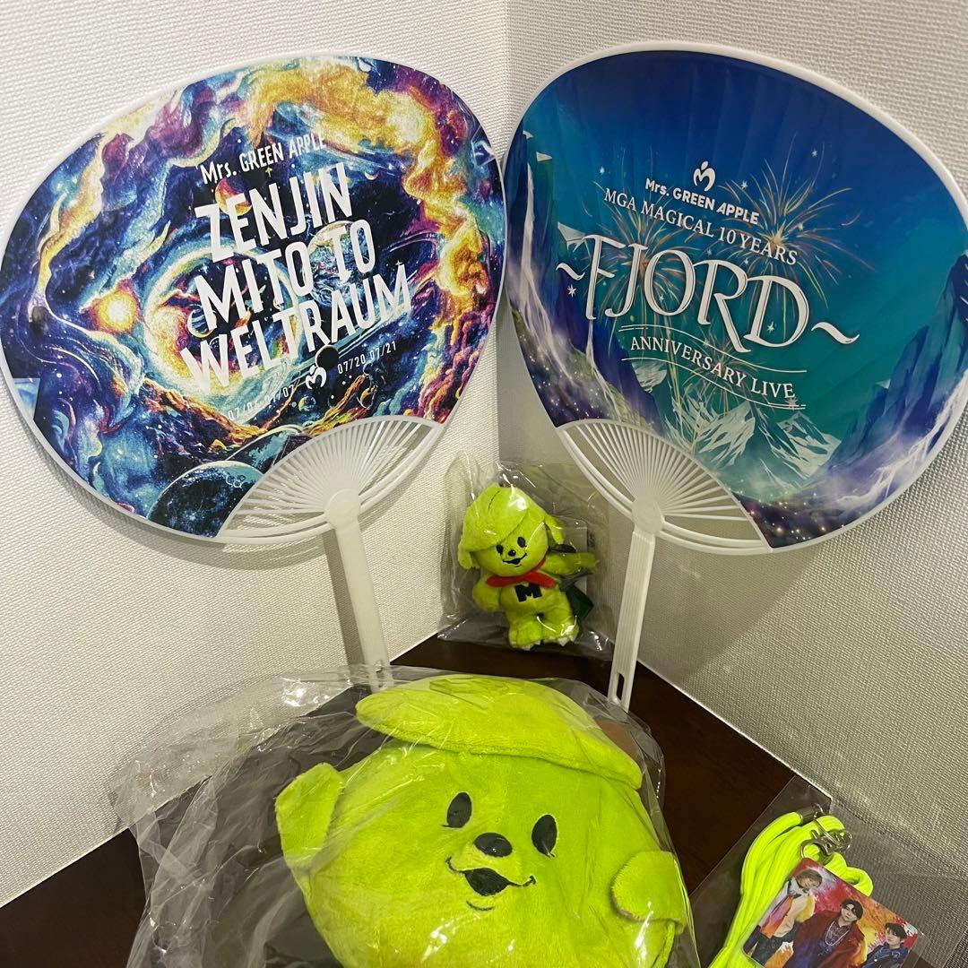 ミセスグリーンアップル　メメル　キーホルダー　ぬいぐるみ　ファンクラブ限定