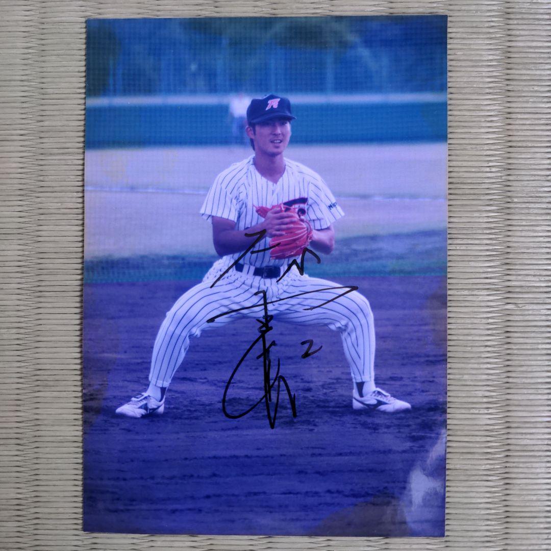 小笠原道大１０００本安打記念バット＆小笠原グッズ＆ファイターズグッズ