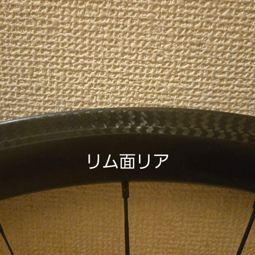 cog's 手組カーボンホイール