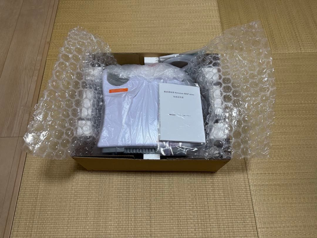 ペット 高性能 酸素発生器 MAF mini 1.5 静音設計 犬猫 在宅ケア