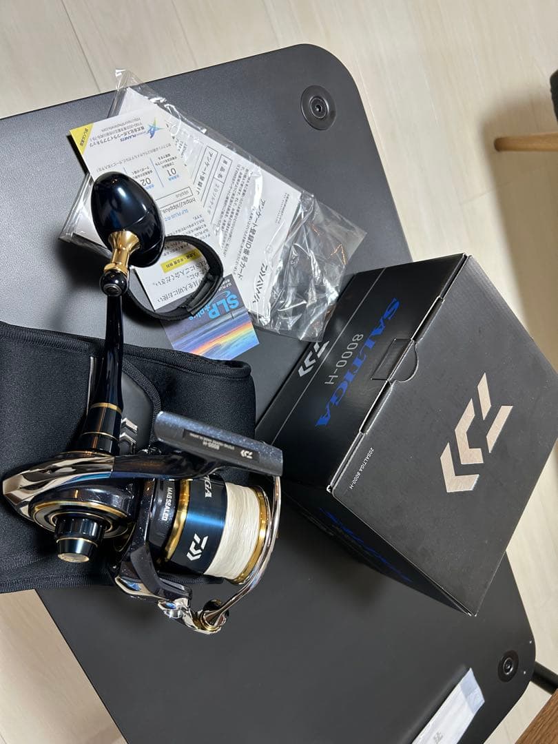 ダイワ　20ソルティガ　8000H