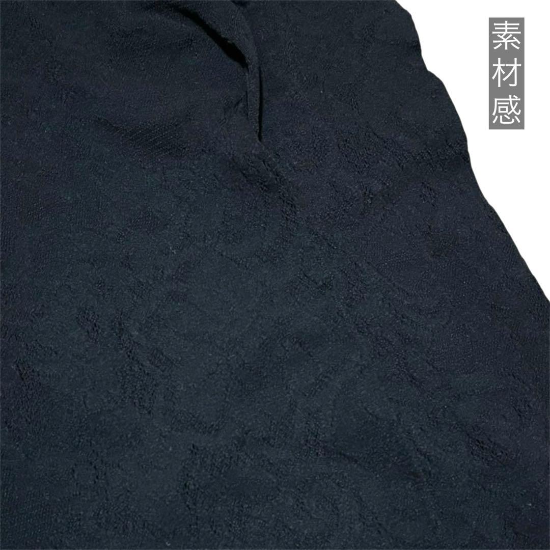 Chacott ／ DANCE［M］社交ダンス◎ビッグフリルワンショル