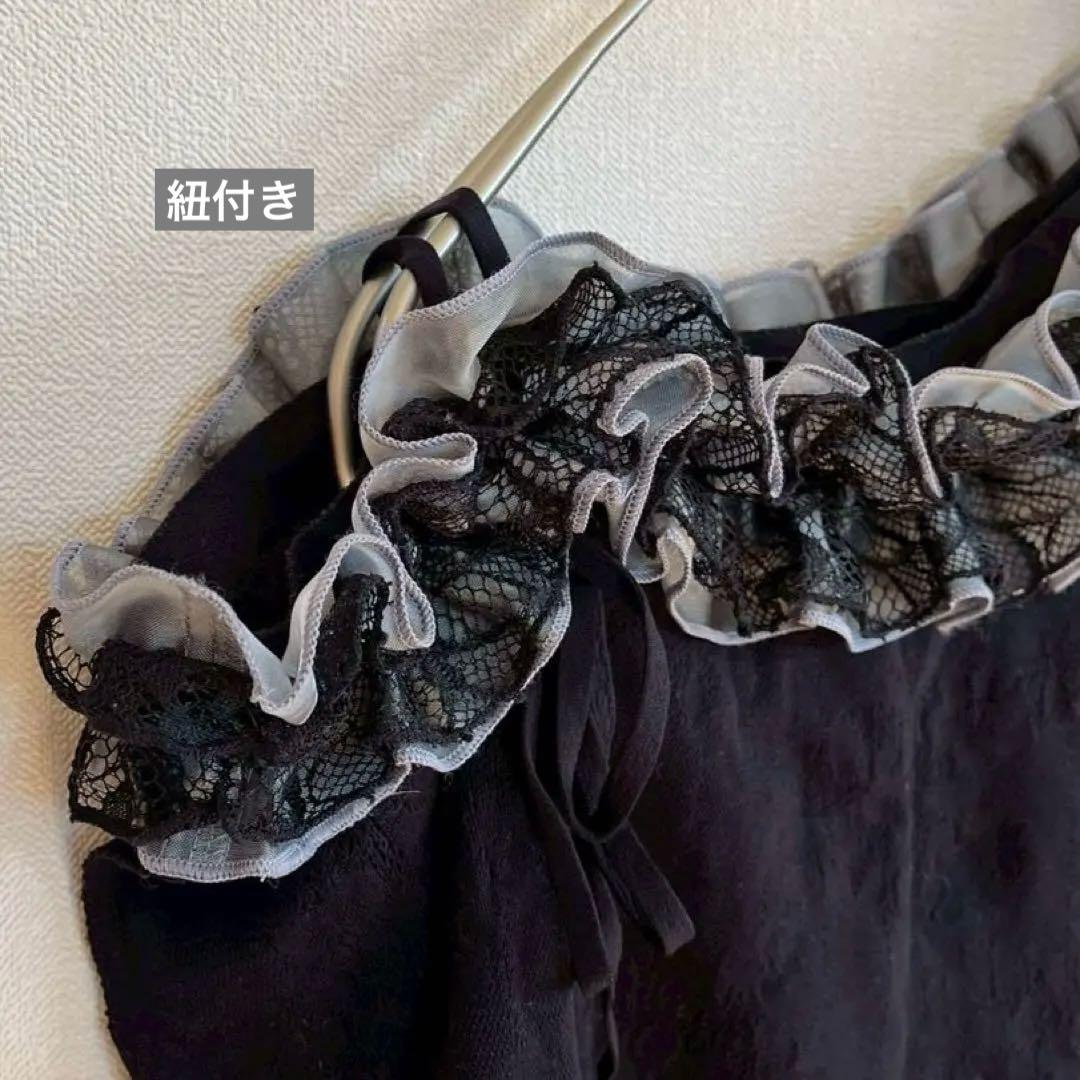 Chacott ／ DANCE［M］社交ダンス◎ビッグフリルワンショル