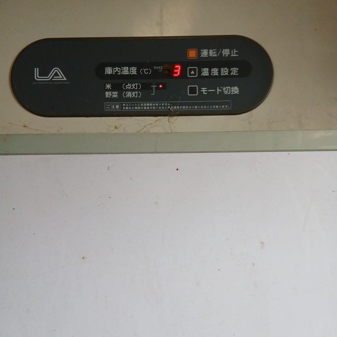 令和7年岡山県真庭コシヒカリ 30kg 玄米紙袋低農薬　農家直送