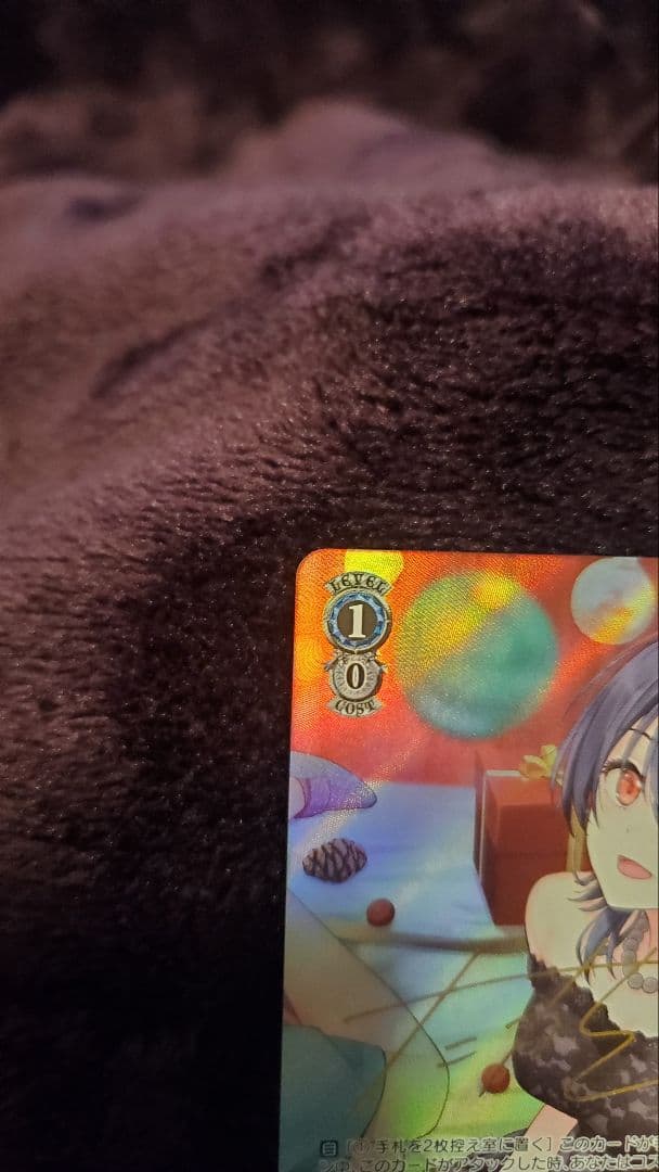 ヴァイスシュヴァルツ クラスで2番目に可愛い女の子 海 SP サイン