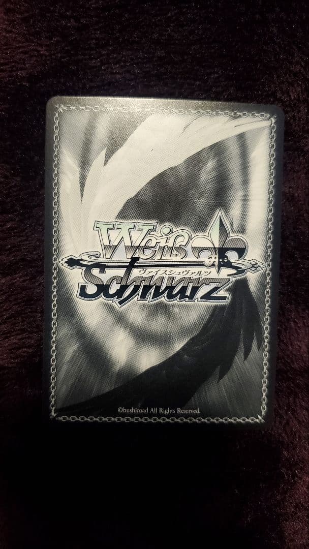 ヴァイスシュヴァルツ クラスで2番目に可愛い女の子 海 SP サイン