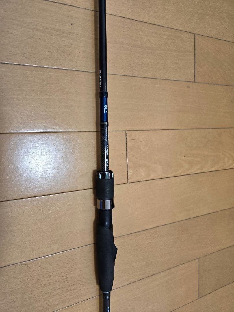 エメラルダス AIR AGS 711 M-S