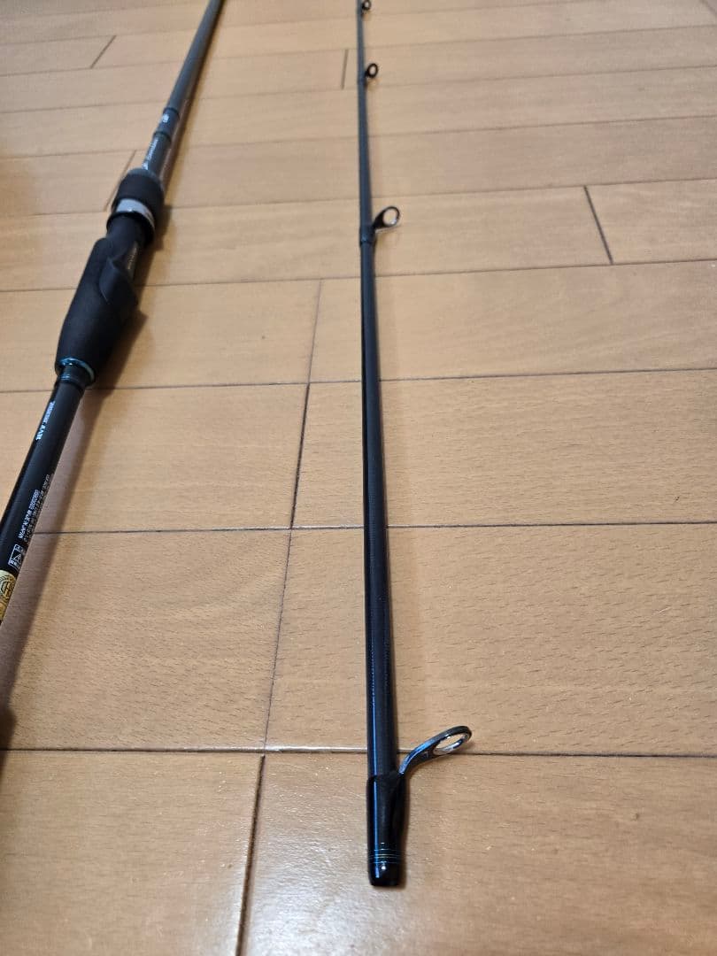 エメラルダス AIR AGS 711 M-S