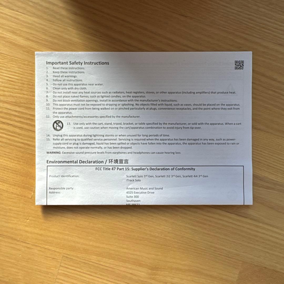 Focusrite フォーカスライト オーディオインターフェース(ほぼ未使用)