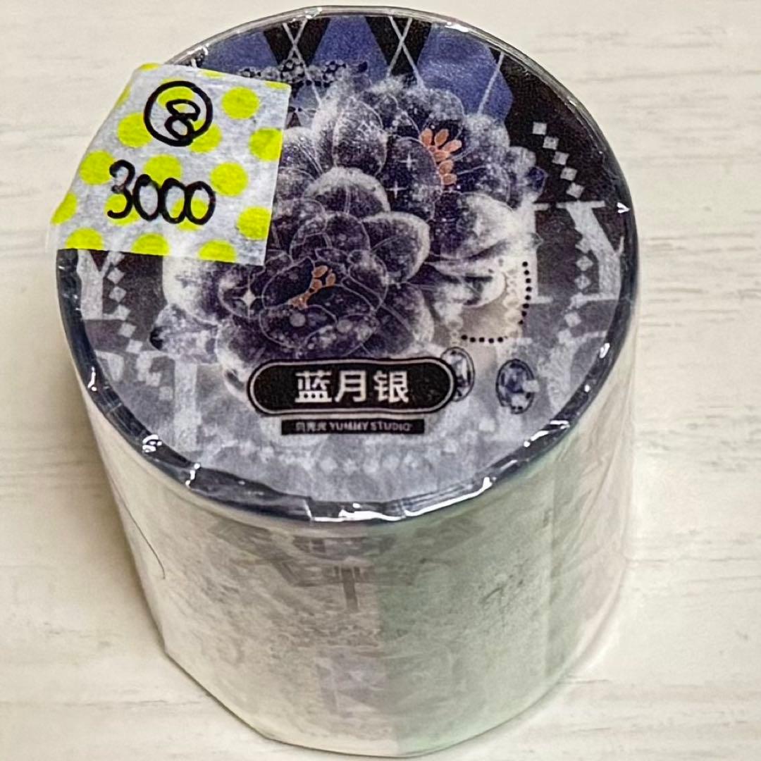 セール8 海外 PETテープ マスキングテープ