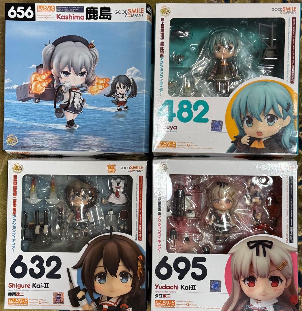 4個セット ねんどろいど 艦これ 鹿島 鈴谷 夕立改二 時雨改二 未開封