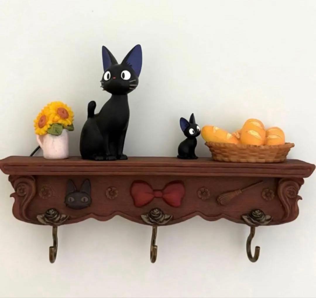 魔女の宅急便 おしゃれシェルフとジジ　壁掛け フック