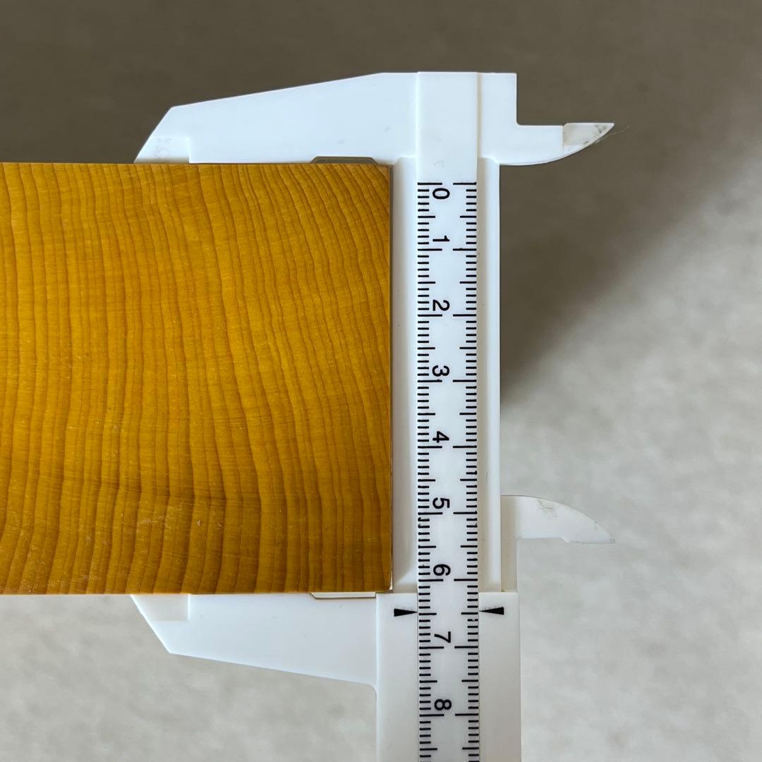 卓上碁盤 碁盤 2寸 20号 囲碁盤 柾目 ハギ ハギ盤 天地柾目