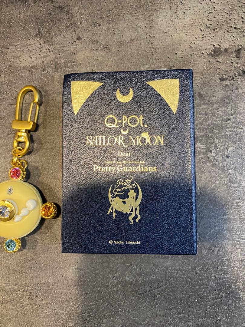 限定 Q-pot. セーラームーン 変身ブローチ マカロン キーホルダー