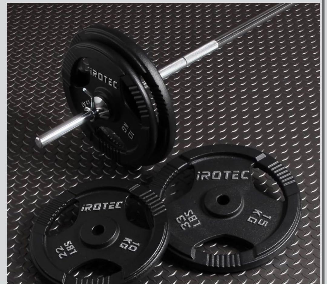 アイロテック　アイアンバーベルセット