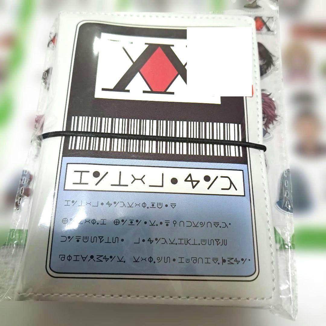 ハンター×ハンター シール帳　シール4枚セット