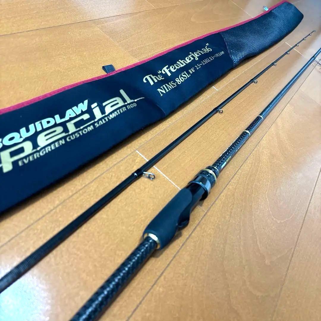 エバーグリーン　スキッドロウ　フェザージャーク86 NIMS-86SL