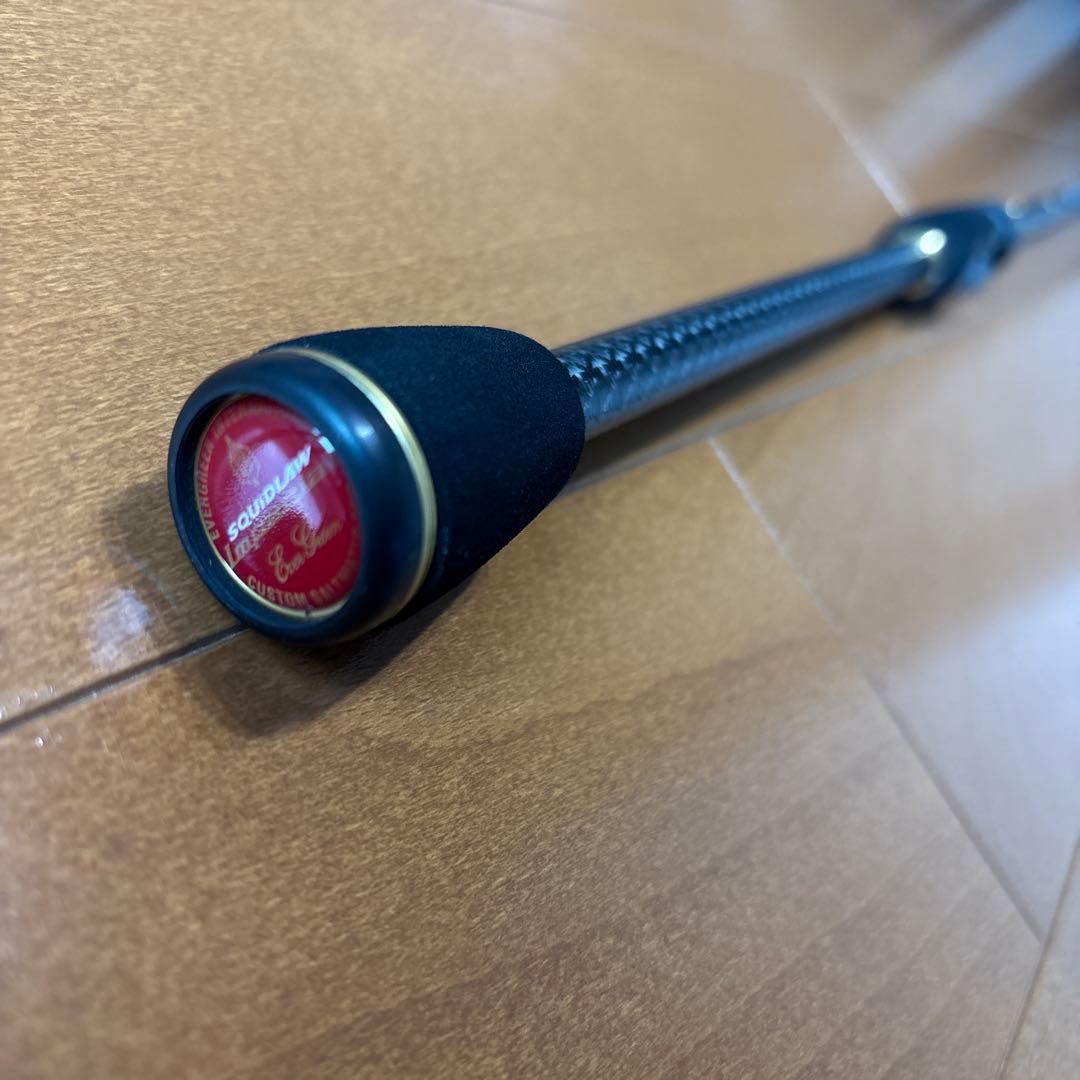 エバーグリーン　スキッドロウ　フェザージャーク86 NIMS-86SL