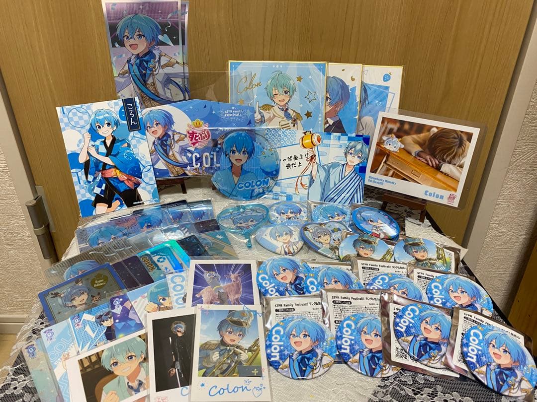 すとぷり ころんくん