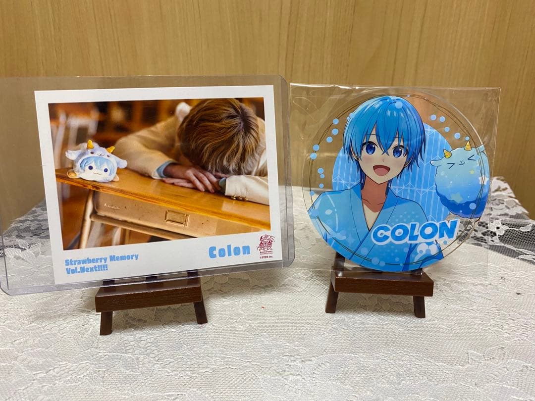 すとぷり ころんくん