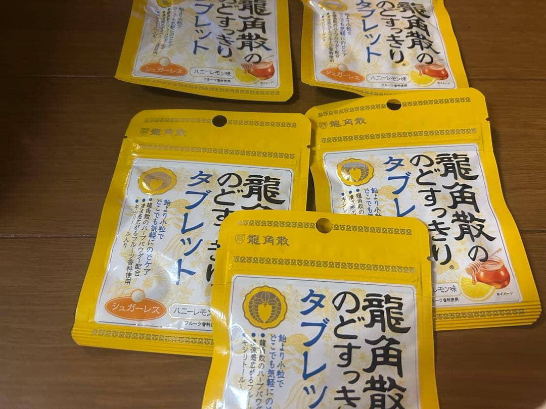 龍角散のどすっきりタブレット 5袋セット