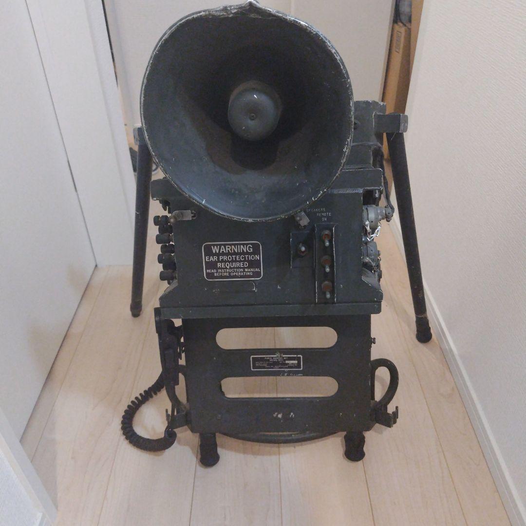 米海兵隊　拡声器