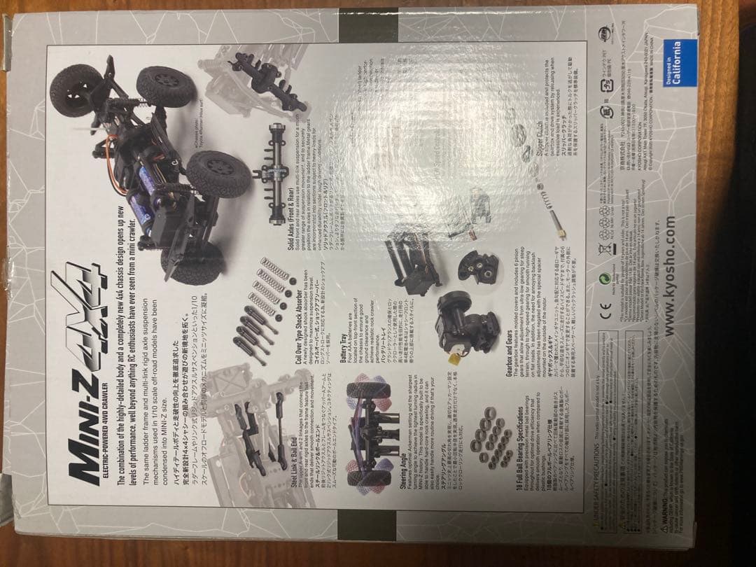 KYOSHO Mini-Z 4x4 ランドクルーザー リフトアップ