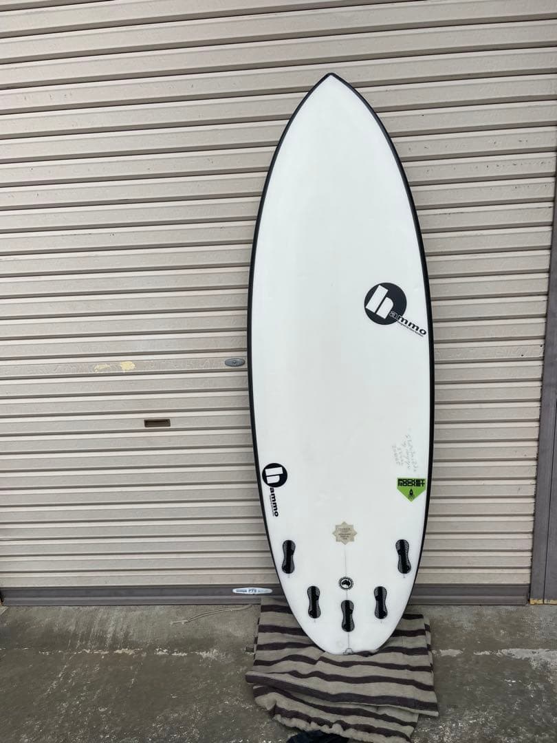ハモ　サーフボード　hammo ポケットロケット5'7\"
