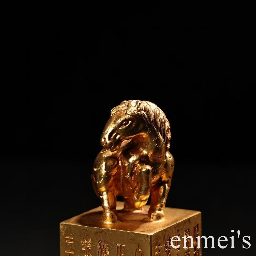 中国古美術・旧蔵鍛金鎏金の馬印鑑・純銅细密彫・高浮彫・置物・書道具・文房具・風水