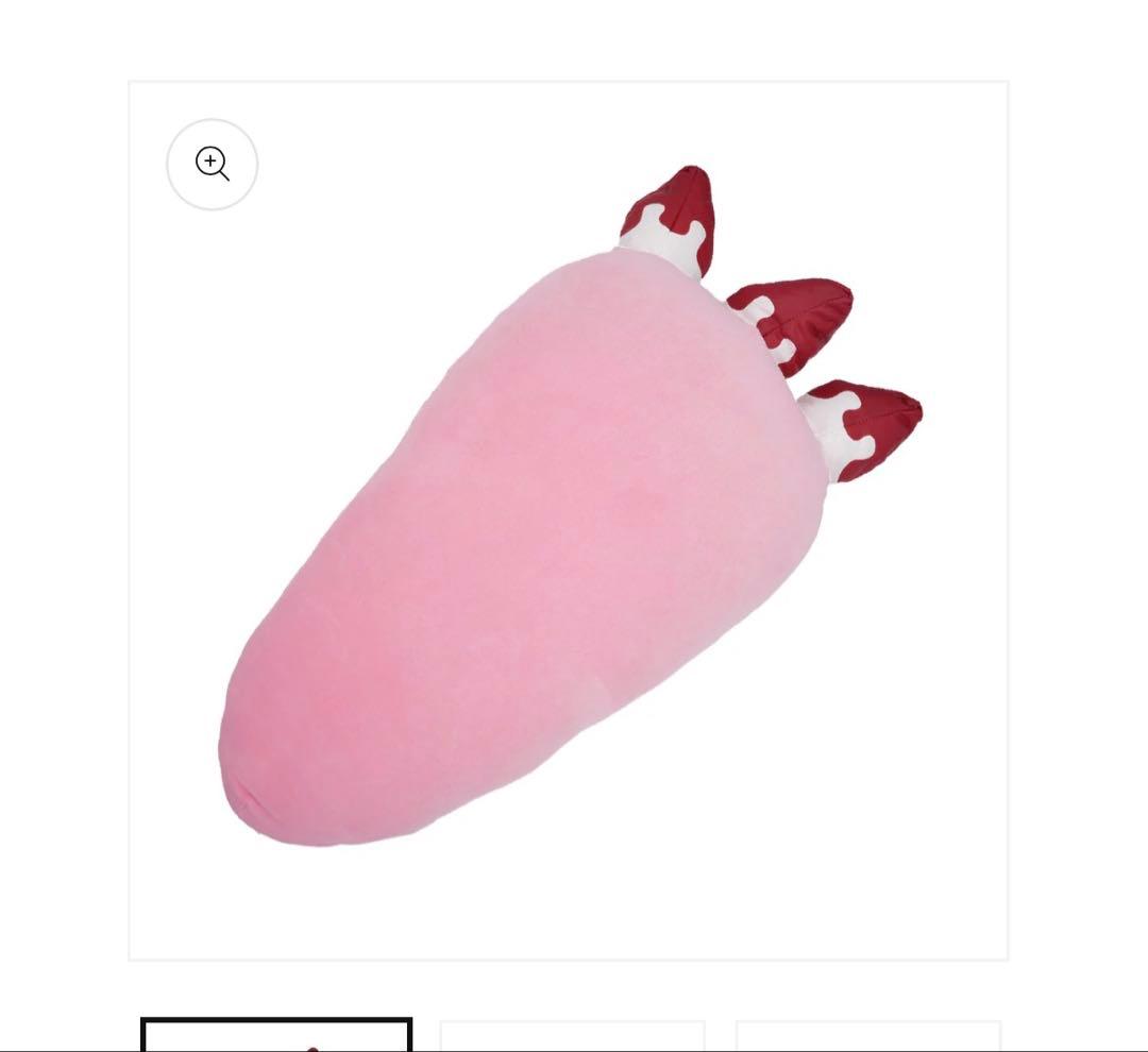 腕グルーミー アームクッション アームピロー