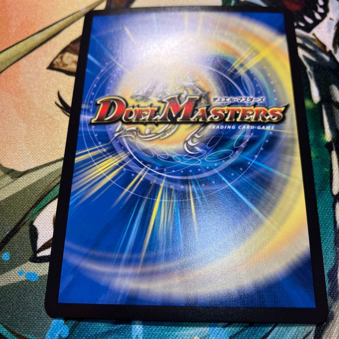 狡智の頂点レディオローゼス 金トレジャー