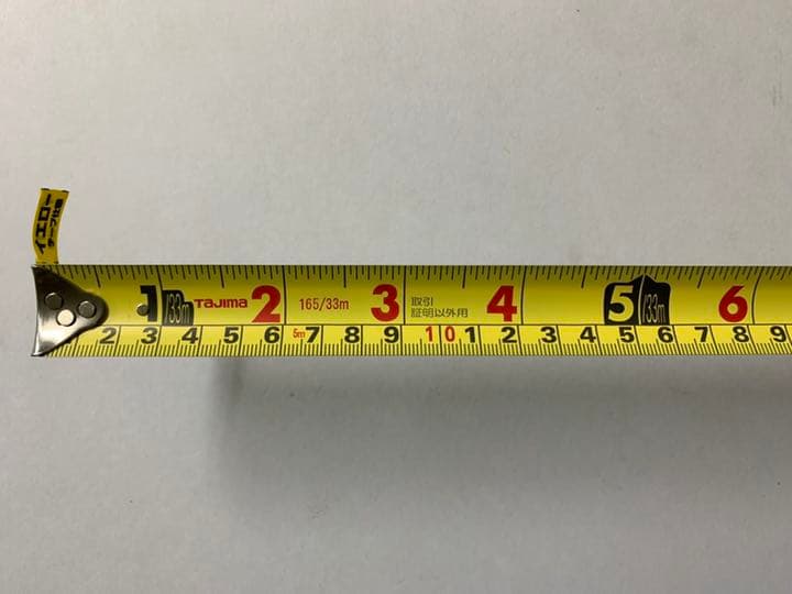 タジマ スケール コンベックス 剛厚ロック-25 GAL2550S×4個