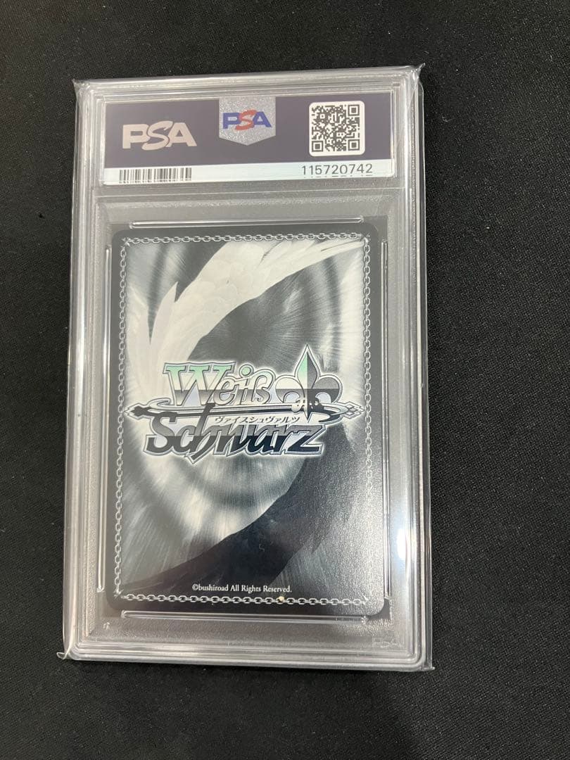 PSA10 新しい物語 恵 ヴァイスシュヴァルツ サイン