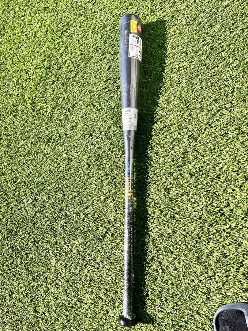 【新品】SSK MM18 軟式バット 83センチ 700g トップバランス