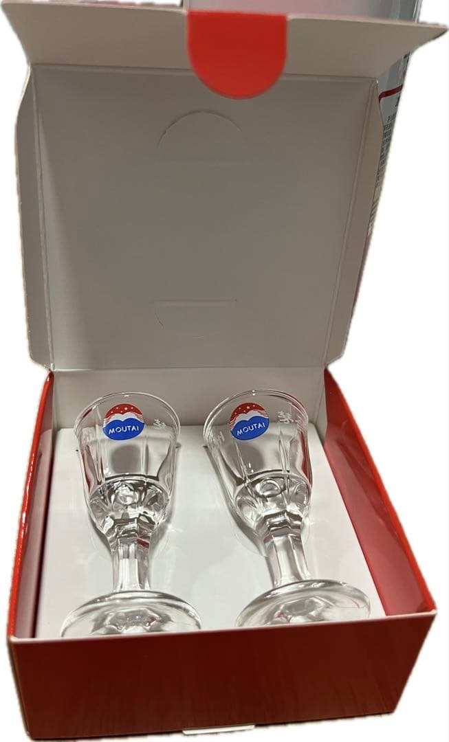 【新品未開封 即日配送】貴州芽台酒　500ml