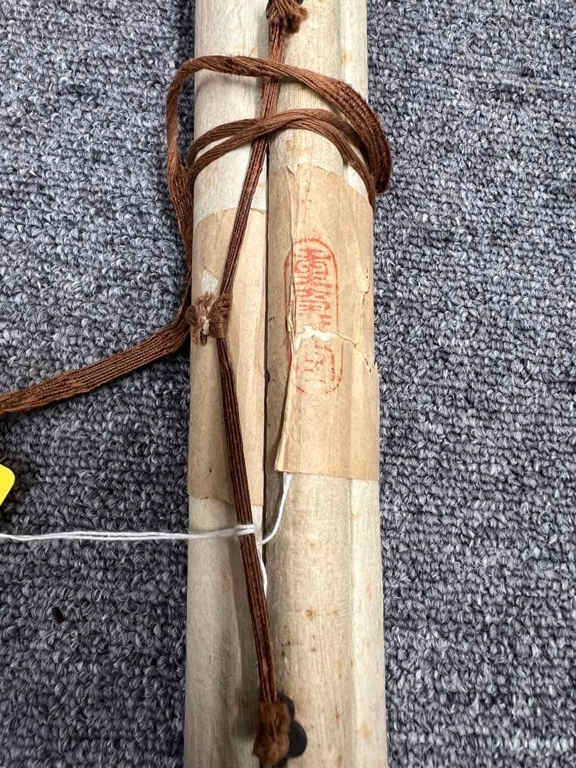 中国古美術　于右任書法　紙本墨書 書 肉筆保証