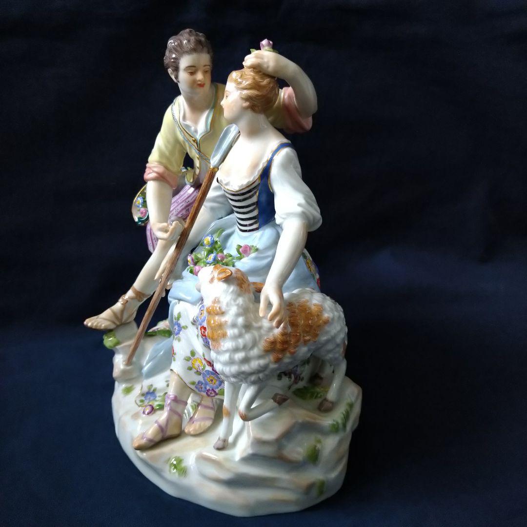 ✤マイセン(Meissen)フィギュリン✤『羊飼いの恋人』A